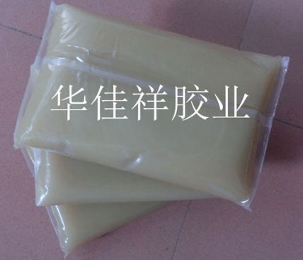 供應動物蛋白膠 果凍膠,有SGS環(huán)保認證